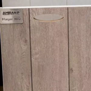 لمینت ماریگلد